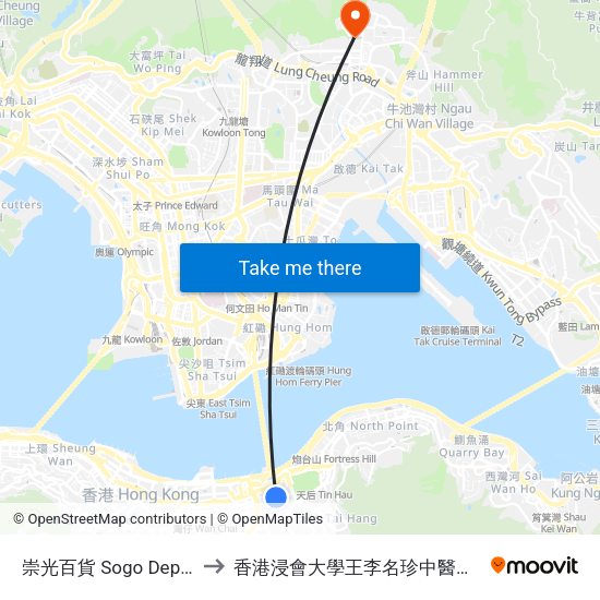 崇光百貨 Sogo Department Store to 香港浸會大學王李名珍中醫藥臨床研究服務中心 map