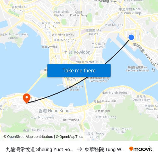 九龍灣常悅道 Sheung Yuet Road Kowloon Bay to 東華醫院 Tung Wah Hospital map