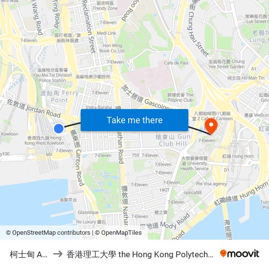 柯士甸 Austin to 香港理工大學 the Hong Kong Polytechnic University map