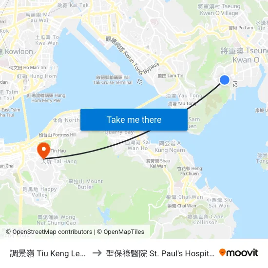 調景嶺 Tiu Keng Leng to 聖保祿醫院 St. Paul's Hospital map