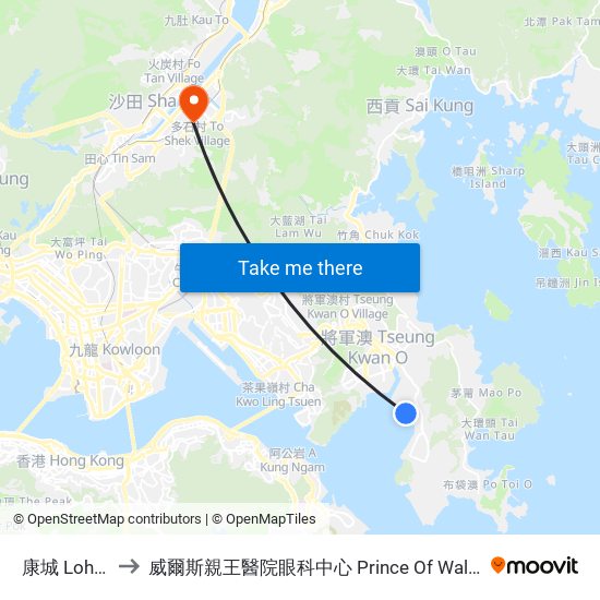 康城 Lohas Park to 威爾斯親王醫院眼科中心 Prince Of Wales Hospital Eye Centre map