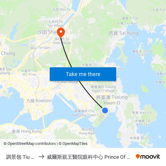 調景嶺 Tiu Keng Leng to 威爾斯親王醫院眼科中心 Prince Of Wales Hospital Eye Centre map