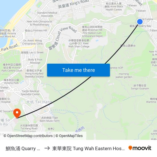 鰂魚涌 Quarry Bay to 東華東院 Tung Wah Eastern Hospital map