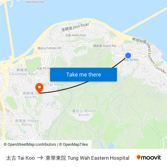 太古 Tai Koo to 東華東院 Tung Wah Eastern Hospital map