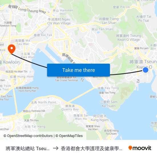 將軍澳站總站 Tseung Kwan O Station Bus Terminus to 香港都會大學護理及健康學院 School Of Nursing And Health Studies, Hkmu map