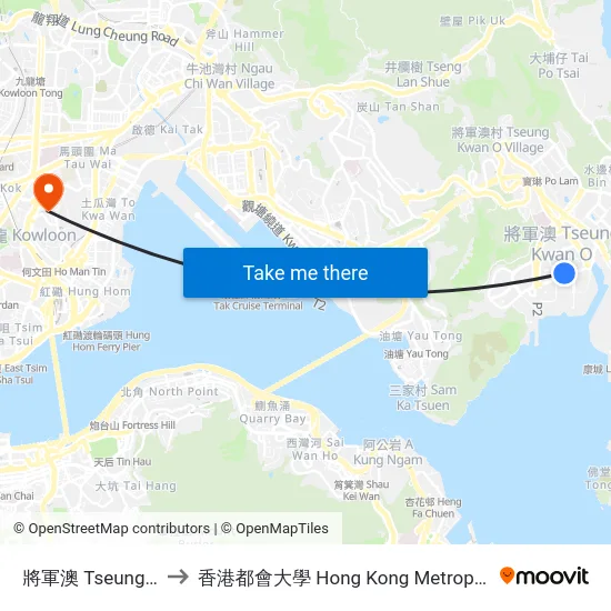 將軍澳 Tseung Kwan O to 香港都會大學 Hong Kong Metropolitan University map