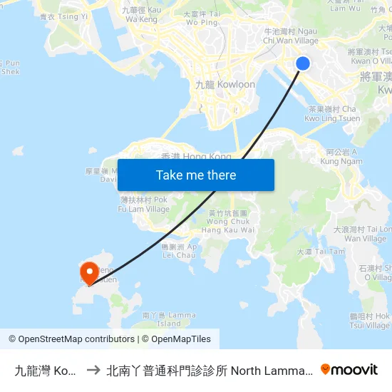 九龍灣 Kowloon Bay to 北南丫普通科門診診所 North Lamma General Out-Patient Clinic map