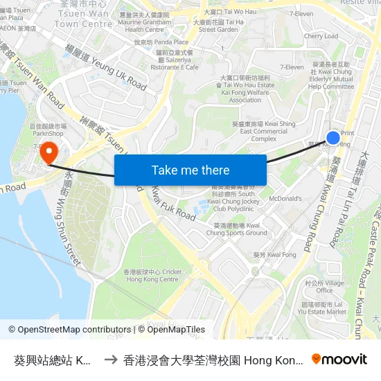 葵興站總站 Kwai Hing Station B/T to 香港浸會大學荃灣校園 Hong Kong Baptist University Tsuen Wan Campus map