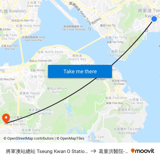 將軍澳站總站 Tseung Kwan O Station Bus Terminus to 葛量洪醫院-門診部 map