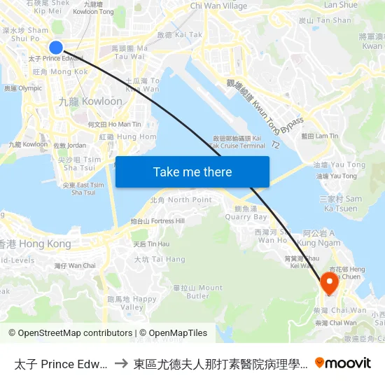 太子 Prince Edward to 東區尤德夫人那打素醫院病理學大樓 map