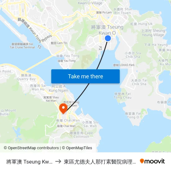 將軍澳 Tseung Kwan O to 東區尤德夫人那打素醫院病理學大樓 map