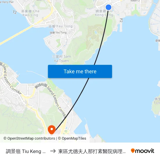 調景嶺 Tiu Keng Leng to 東區尤德夫人那打素醫院病理學大樓 map