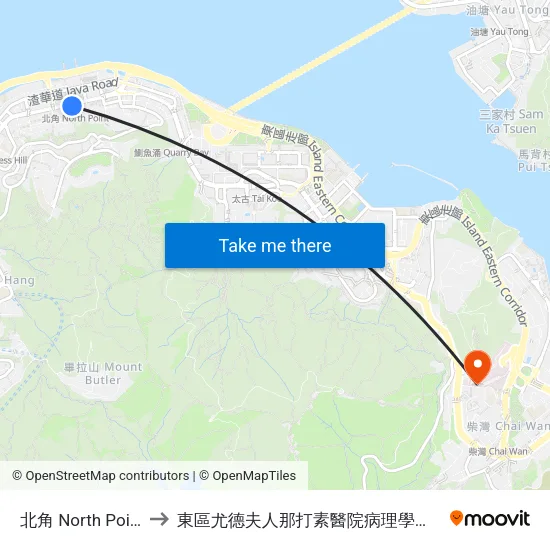 北角 North Point to 東區尤德夫人那打素醫院病理學大樓 map