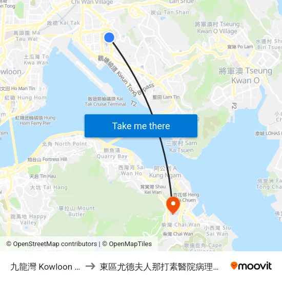 九龍灣 Kowloon Bay to 東區尤德夫人那打素醫院病理學大樓 map