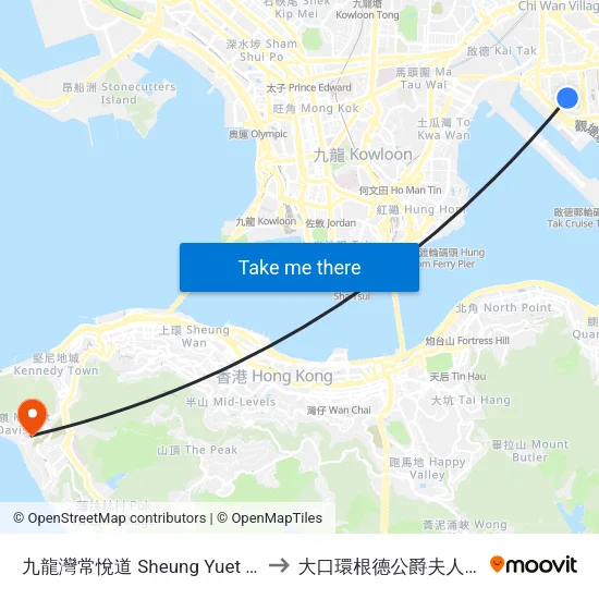 九龍灣常悅道 Sheung Yuet Road Kowloon Bay to 大口環根德公爵夫人兒童醫院(側門) map
