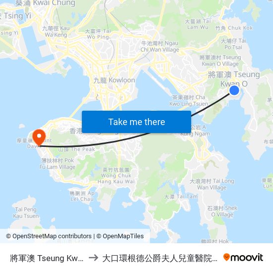 將軍澳 Tseung Kwan O to 大口環根德公爵夫人兒童醫院(側門) map