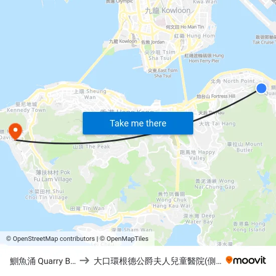 鰂魚涌 Quarry Bay to 大口環根德公爵夫人兒童醫院(側門) map