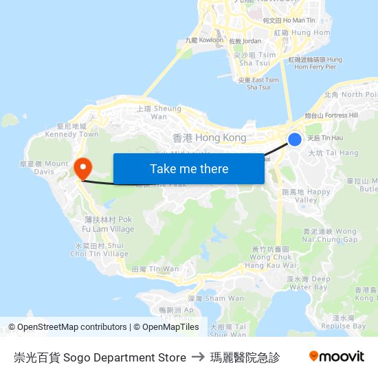 崇光百貨 Sogo Department Store to 瑪麗醫院急診 map