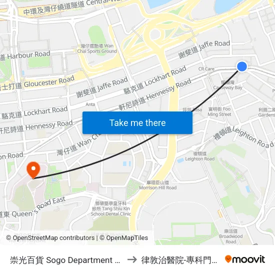崇光百貨 Sogo Department Store to 律敦治醫院-專科門診部 map