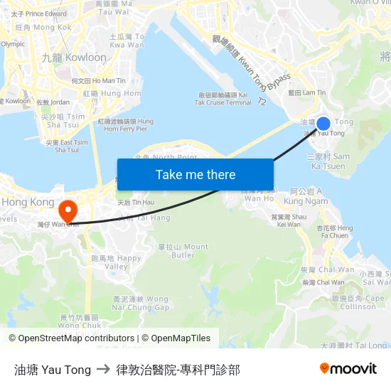 油塘 Yau Tong to 律敦治醫院-專科門診部 map
