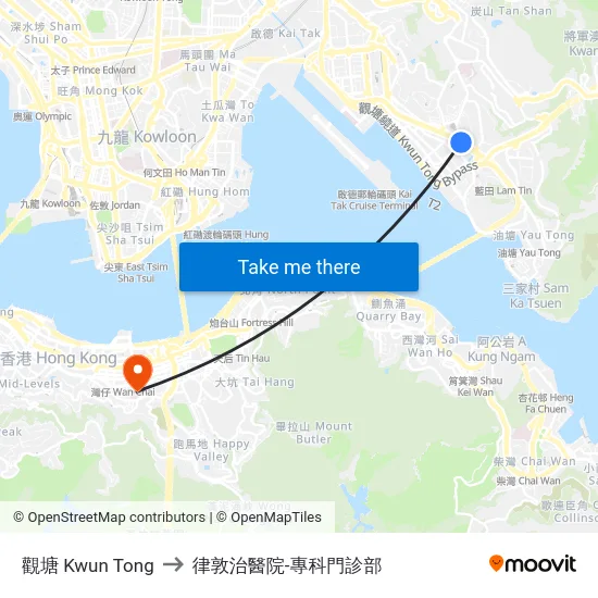 觀塘 Kwun Tong to 律敦治醫院-專科門診部 map