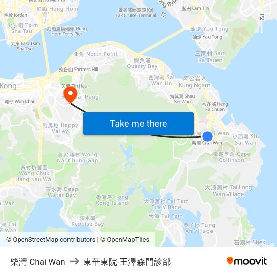 柴灣 Chai Wan to 東華東院-王澤森門診部 map