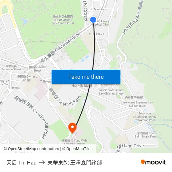 天后 Tin Hau to 東華東院-王澤森門診部 map