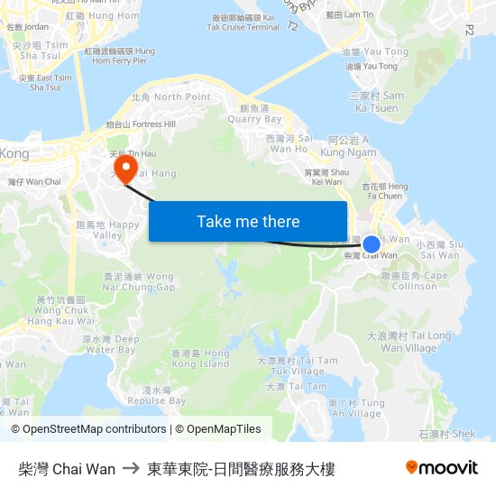 柴灣 Chai Wan to 東華東院-日間醫療服務大樓 map