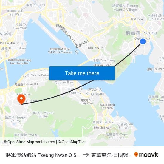 將軍澳站總站 Tseung Kwan O Station Bus Terminus to 東華東院-日間醫療服務大樓 map