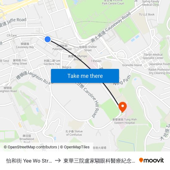 怡和街 Yee Wo Street to 東華三院盧家騶眼科醫療紀念中心 map