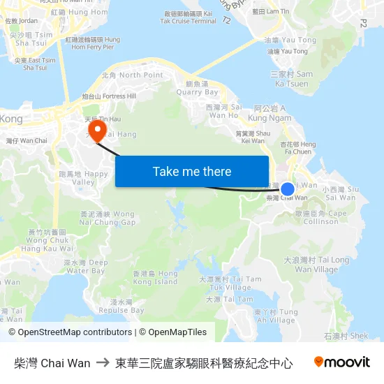 柴灣 Chai Wan to 東華三院盧家騶眼科醫療紀念中心 map