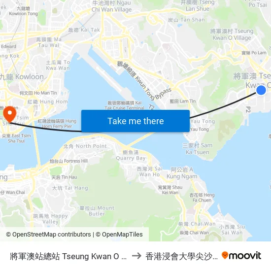將軍澳站總站 Tseung Kwan O Station Bus Terminus to 香港浸會大學尖沙咀中醫藥診所 map