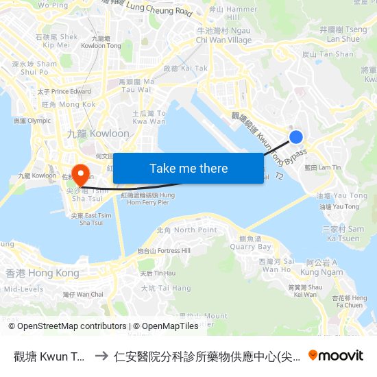 觀塘 Kwun Tong to 仁安醫院分科診所藥物供應中心(尖沙咀) map