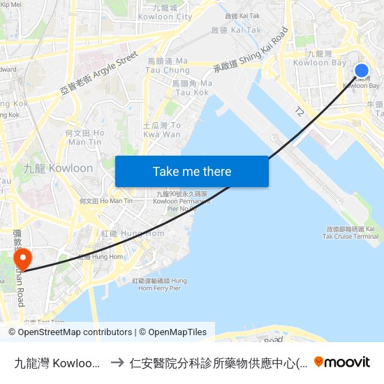 九龍灣 Kowloon Bay to 仁安醫院分科診所藥物供應中心(尖沙咀) map