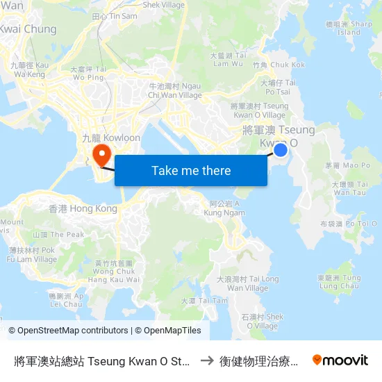 將軍澳站總站 Tseung Kwan O Station Bus Terminus to 衡健物理治療及復康中心 map