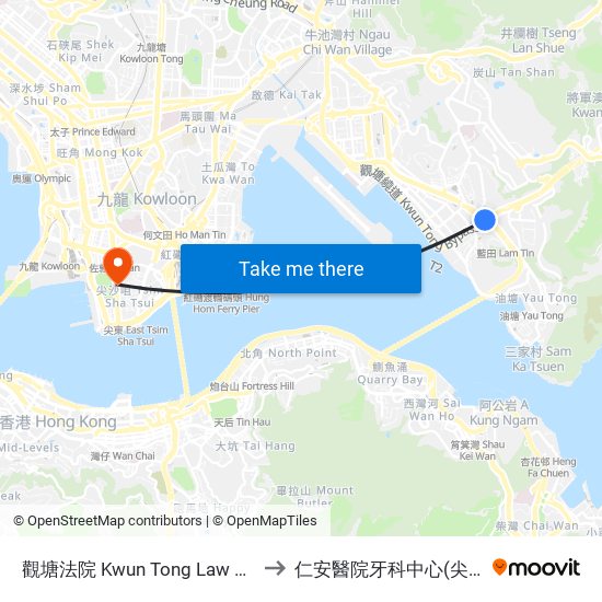 觀塘法院 Kwun Tong Law Courts to 仁安醫院牙科中心(尖沙咀) map