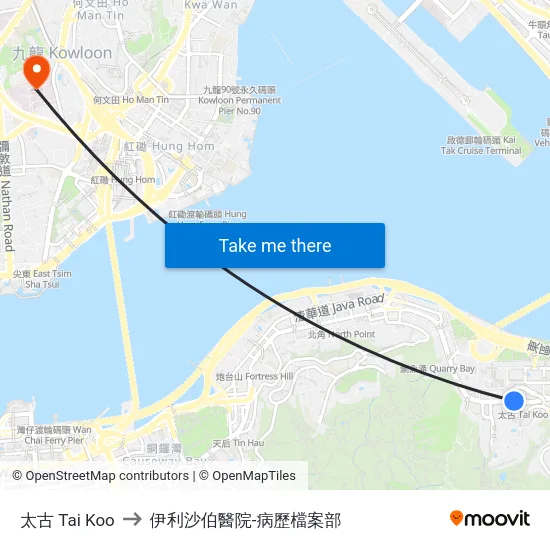 太古 Tai Koo to 伊利沙伯醫院-病歷檔案部 map