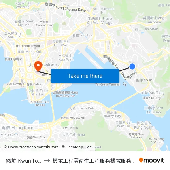 觀塘 Kwun Tong to 機電工程署衛生工程服務機電服務大樓 map