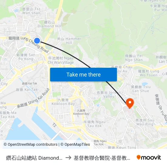 鑽石山站總站 Diamond Hill Station B/T to 基督教聯合醫院-基督教聯合那打素護康院 map