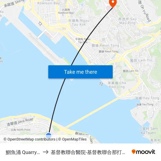 鰂魚涌 Quarry Bay to 基督教聯合醫院-基督教聯合那打素護康院 map