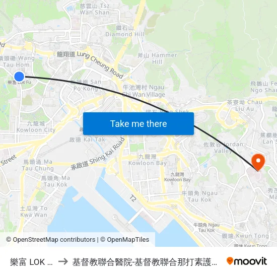 樂富 LOK Fu to 基督教聯合醫院-基督教聯合那打素護康院 map