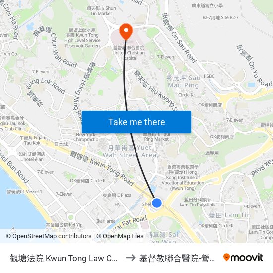 觀塘法院 Kwun Tong Law Courts to 基督教聯合醫院-營養部 map