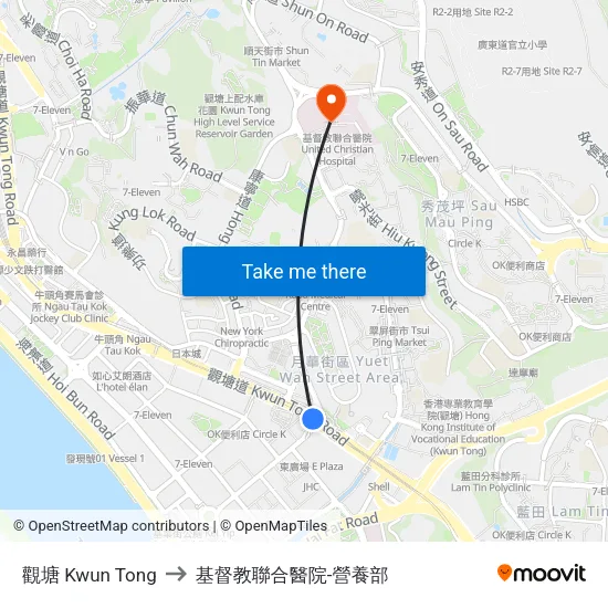 觀塘 Kwun Tong to 基督教聯合醫院-營養部 map