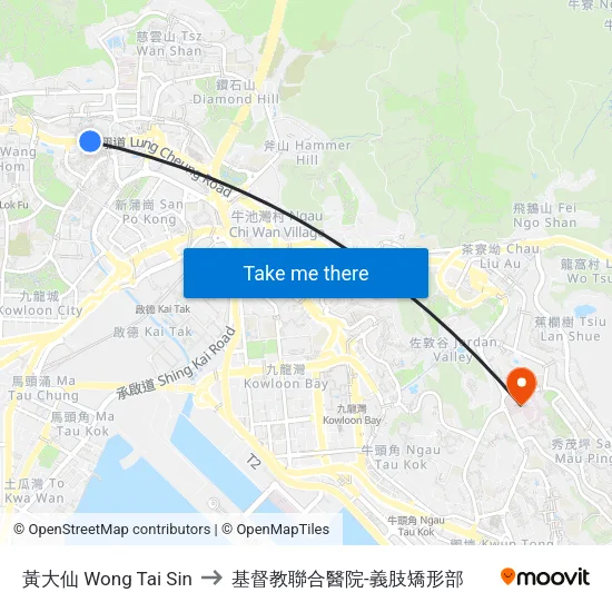 黃大仙 Wong Tai Sin to 基督教聯合醫院-義肢矯形部 map