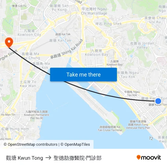 觀塘 Kwun Tong to 聖德肋撒醫院-門診部 map