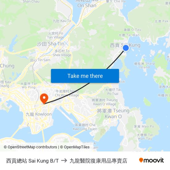 西貢總站 Sai Kung B/T to 九龍醫院復康用品專賣店 map