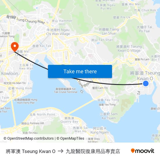將軍澳 Tseung Kwan O to 九龍醫院復康用品專賣店 map