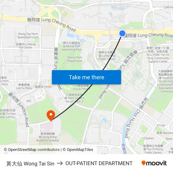 黃大仙 Wong Tai Sin to OUT-PATIENT DEPARTMENT map