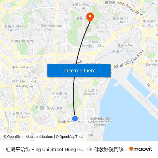 紅磡平治街 Ping Chi Street Hung Hom to 佛教醫院門診部 map