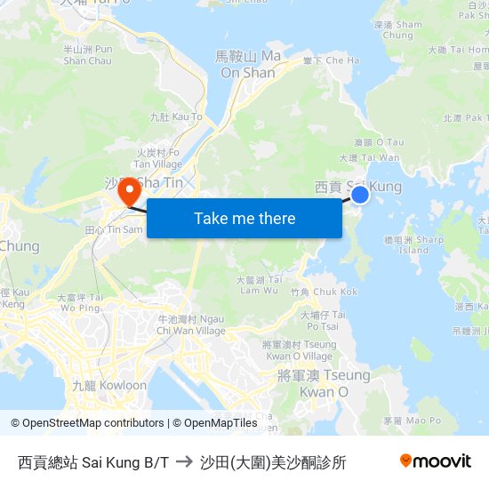 西貢總站 Sai Kung B/T to 沙田(大圍)美沙酮診所 map